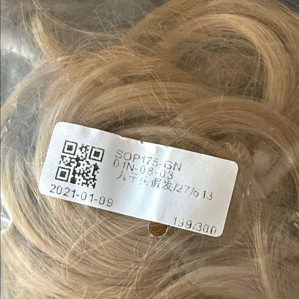 Blonde Hair Extensions - Picture 4 of 7